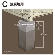 スチール物置 MN-TERRA 2614 1K6S マツモト物置 施工費込み(オプション