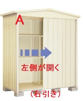 置き場所問題セール(T^T)商品説明必読☆イイネしてね11/16まで A.jpg