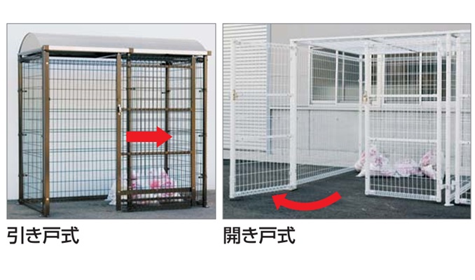 四国化成 ゴミストッカーLMF10型(引き戸式) GSM10-A4020BR 四国化成 ゴミストッカーLMF10型 引き戸式の販売